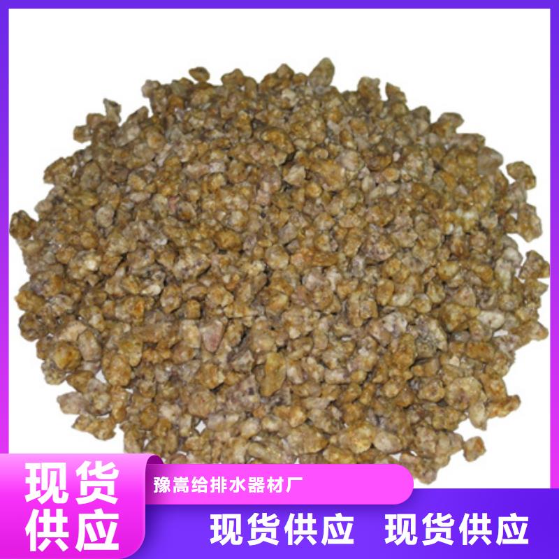 沸石视频-沸石_河北省邢台市市场覆盖南宫|宁晋|唐山|石家庄|张家口|保定|沧州|邯郸等