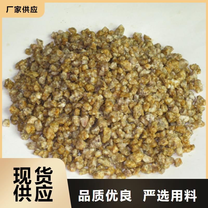 沸石视频-沸石_河北省邢台市市场覆盖南宫|宁晋|唐山|石家庄|张家口|保定|沧州|邯郸等