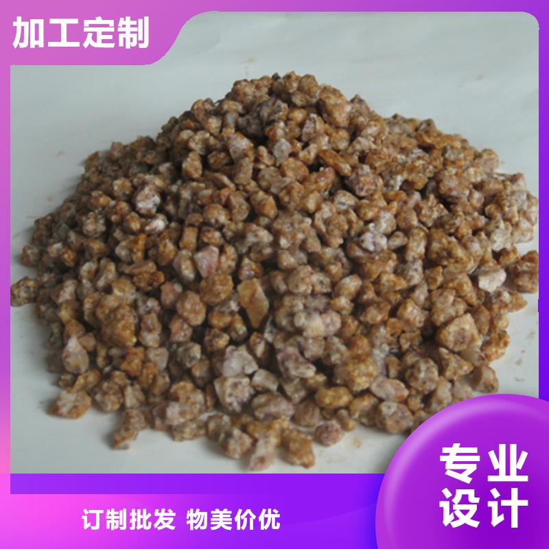 沸石视频-沸石_河北省邢台市市场覆盖南宫|宁晋|唐山|石家庄|张家口|保定|沧州|邯郸等