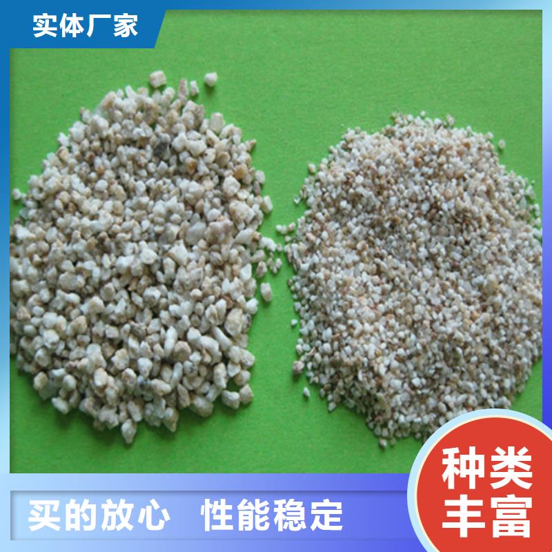 沸石视频-沸石_河北省邢台市市场覆盖南宫|宁晋|唐山|石家庄|张家口|保定|沧州|邯郸等