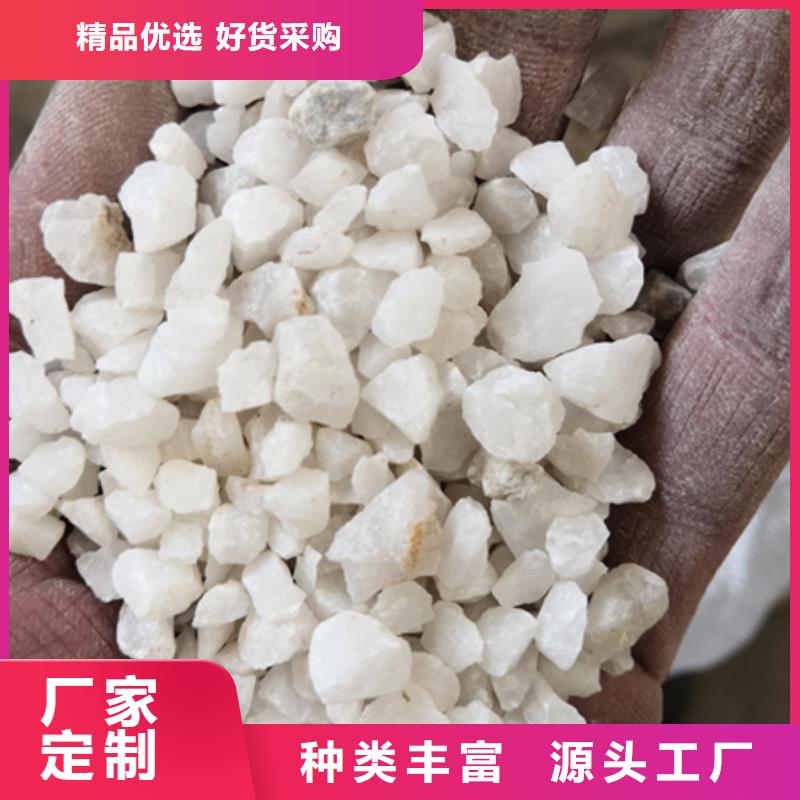 沸石视频-广东省茂名市|茂南|茂港|汕尾|肇庆|韶关|中山|东莞|惠州|广州沸石-豫嵩