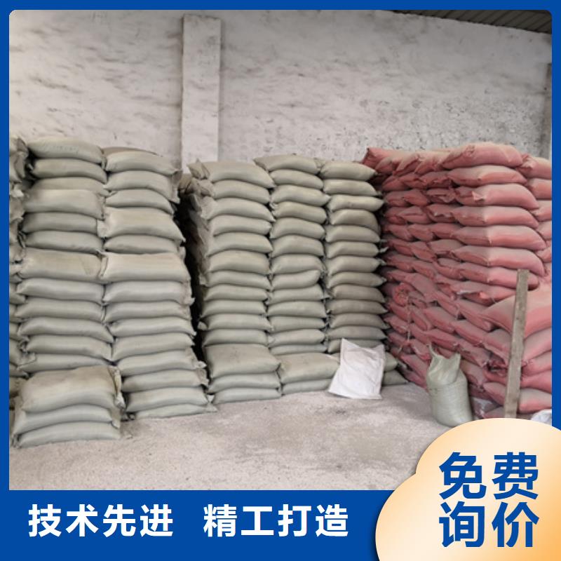 沸石视频-广东省茂名市|茂南|茂港|汕尾|肇庆|韶关|中山|东莞|惠州|广州沸石-豫嵩