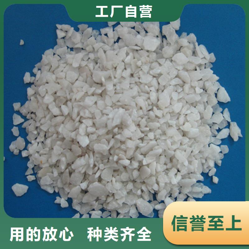 石英砂多面空心球根据要求定制