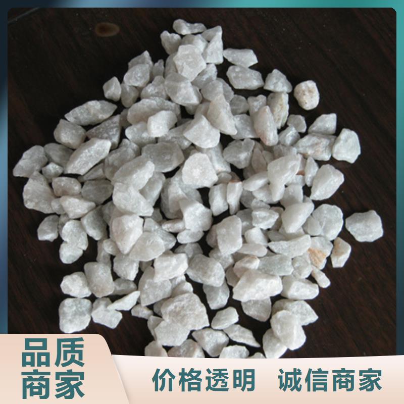 沸石视频-广东省茂名市|茂南|茂港|汕尾|肇庆|韶关|中山|东莞|惠州|广州沸石-豫嵩