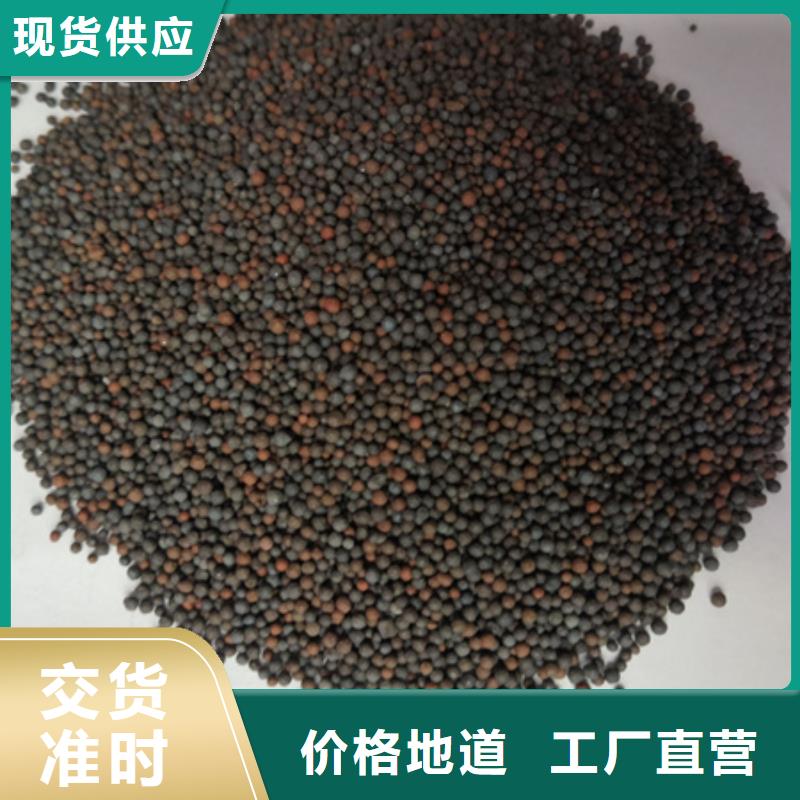 陶粒纤维球价格实惠