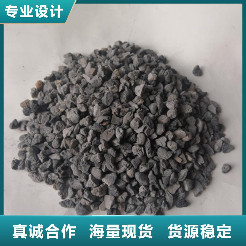 豫嵩【 陶粒_蜂窝斜管填料 制造厂家】-聊商通