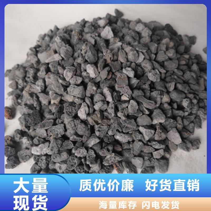 豫嵩【 陶粒_蜂窝斜管填料 制造厂家】-聊商通