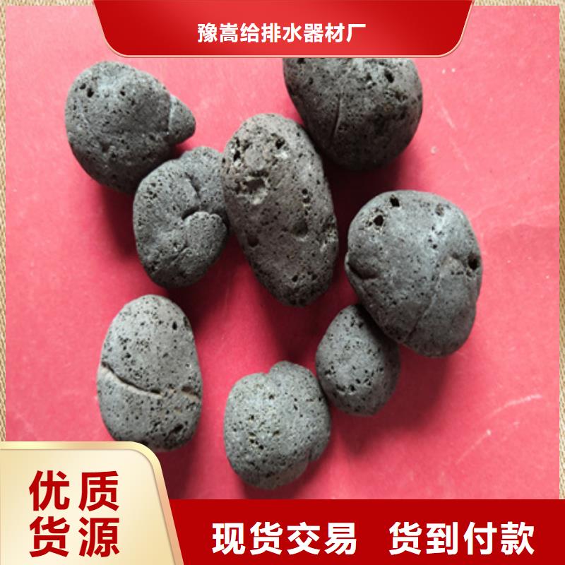 陶粒纤维球价格实惠