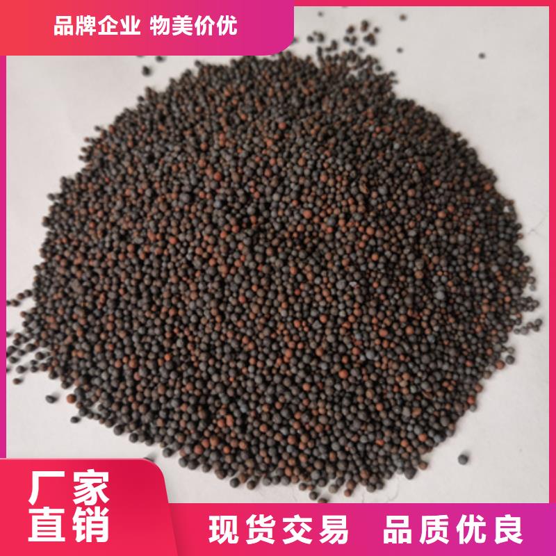 豫嵩【 陶粒_蜂窝斜管填料 制造厂家】-聊商通