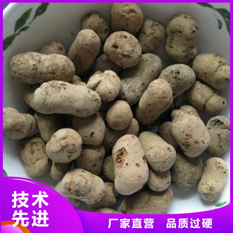 陶粒纤维球价格实惠