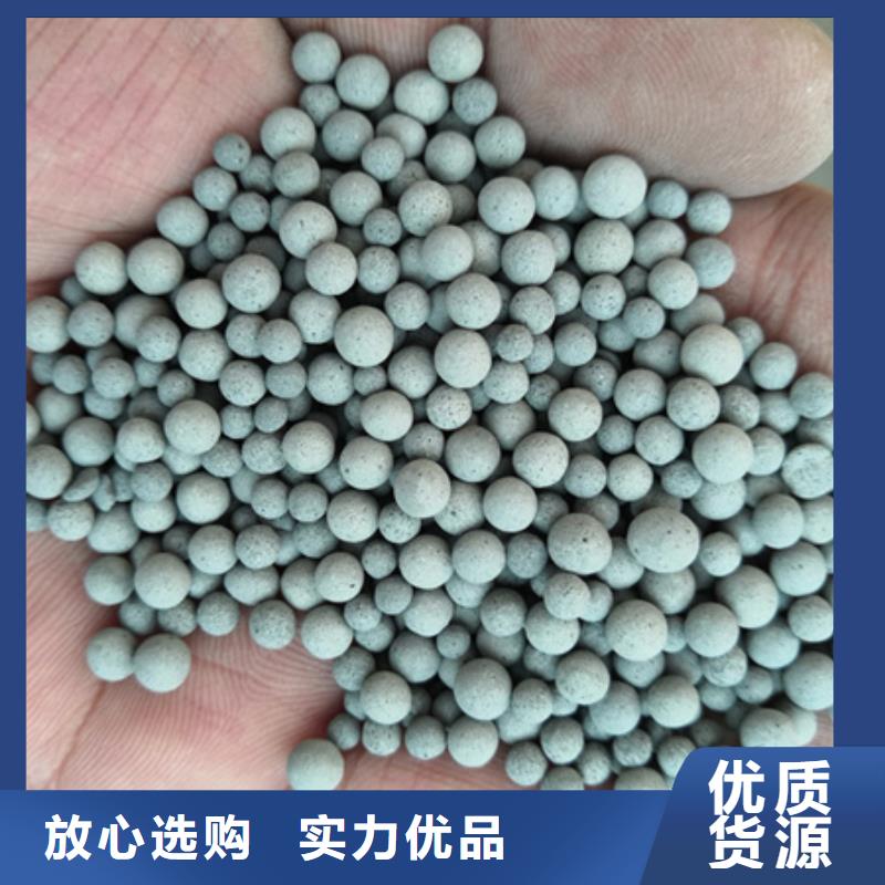 陶粒纤维球价格实惠