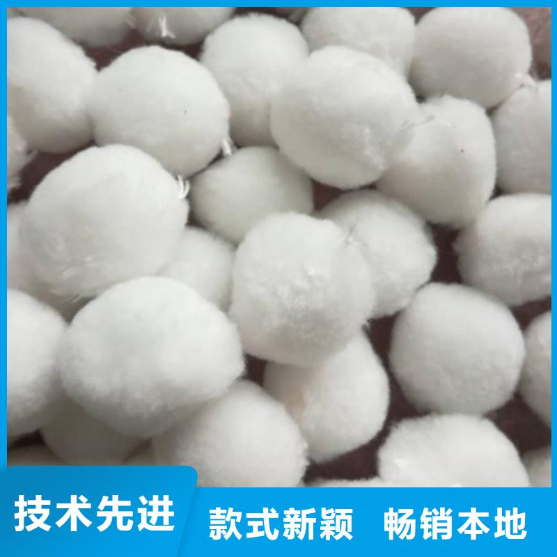 沸石视频-沸石|浙江省|衢州|杭州|舟山|金华|台州