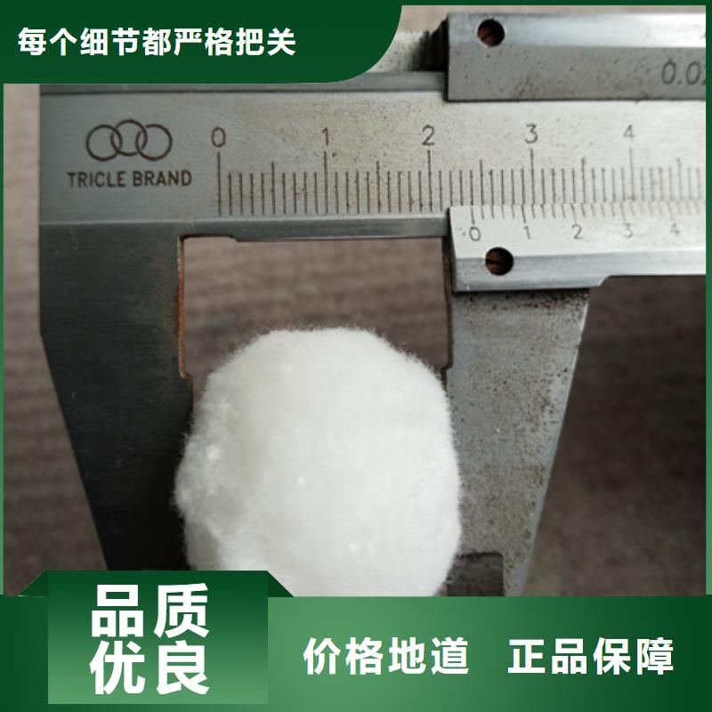 沸石视频-沸石|浙江省|衢州|杭州|舟山|金华|台州
