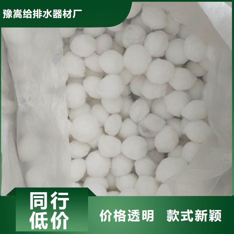 沸石视频-沸石|浙江省|衢州|杭州|舟山|金华|台州