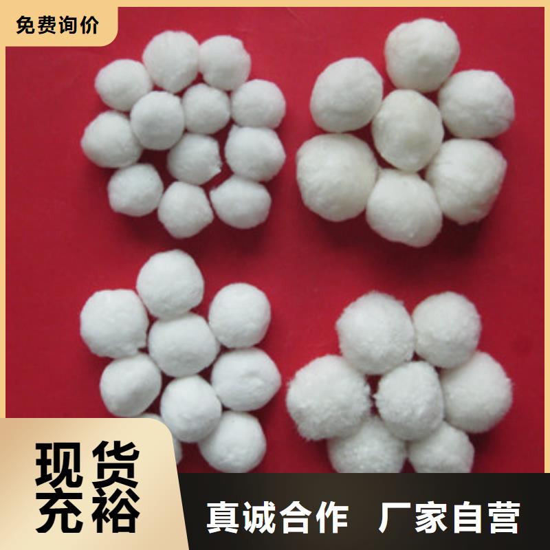沸石视频-沸石|浙江省|衢州|杭州|舟山|金华|台州