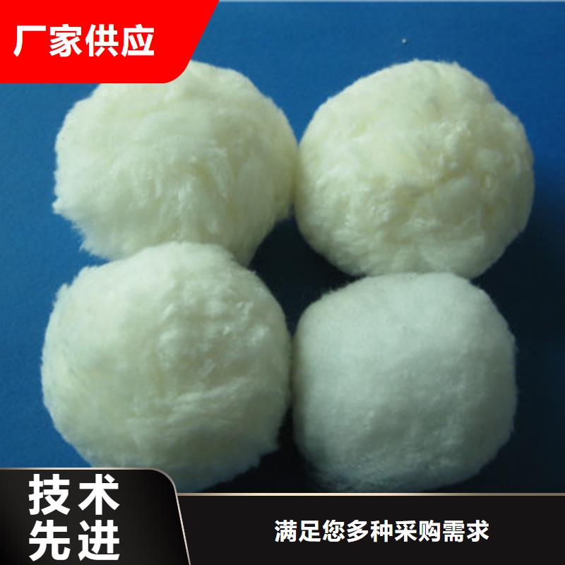 沸石视频-沸石|浙江省|衢州|杭州|舟山|金华|台州