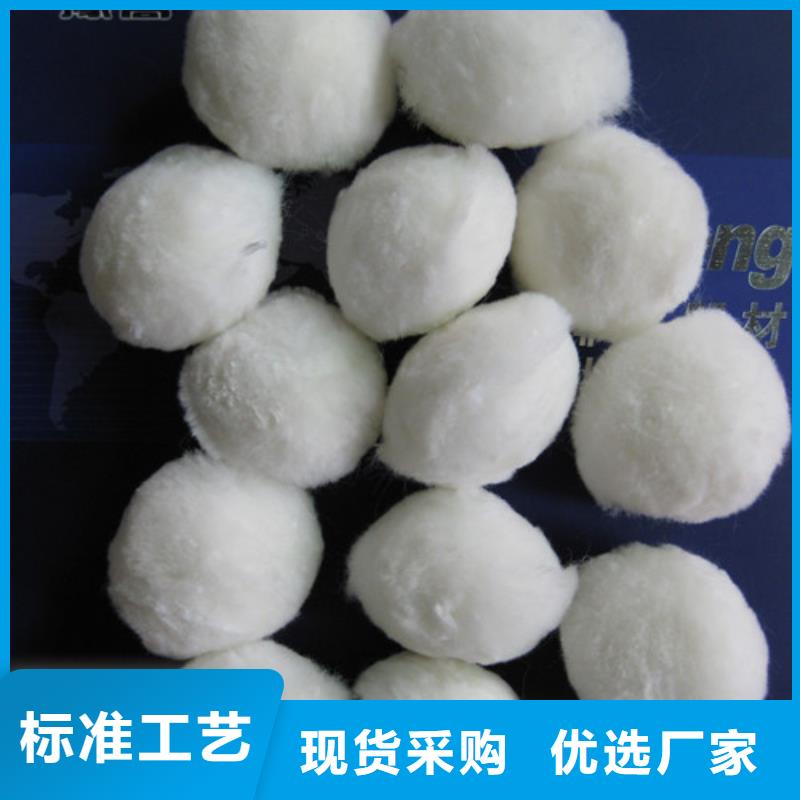 沸石视频-沸石|浙江省|衢州|杭州|舟山|金华|台州
