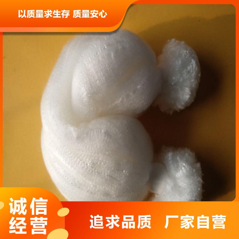 沸石视频-沸石|浙江省|衢州|杭州|舟山|金华|台州