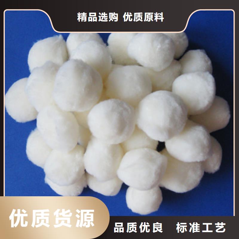 纤维球,多面空心球源头厂家