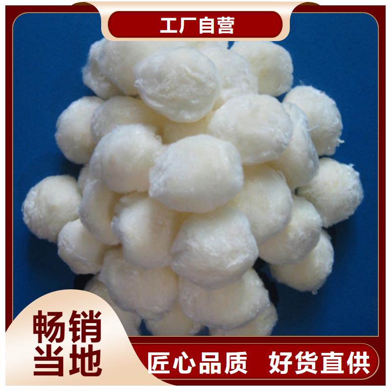 纤维球,多面空心球源头厂家