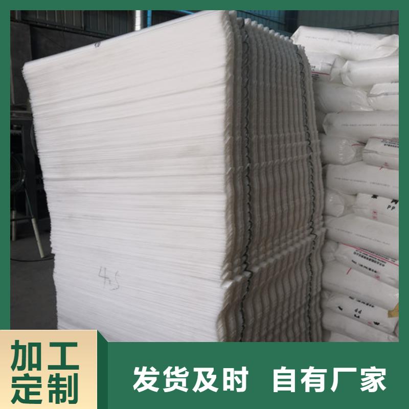 【蜂窝斜管】_泡沫滤珠制造生产销售_豫嵩给排水器材厂(辽阳市分公司)