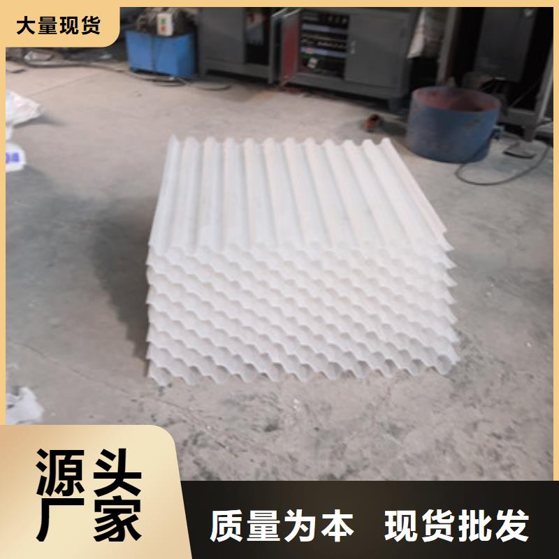 【蜂窝斜管】_泡沫滤珠制造生产销售_豫嵩给排水器材厂(辽阳市分公司)