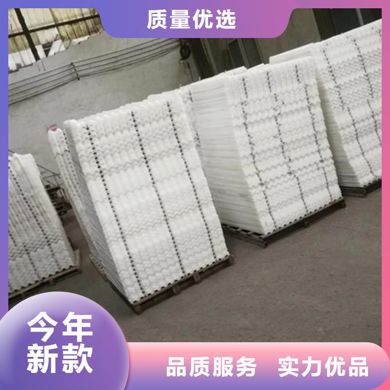 【蜂窝斜管】_泡沫滤珠制造生产销售_豫嵩给排水器材厂(辽阳市分公司)
