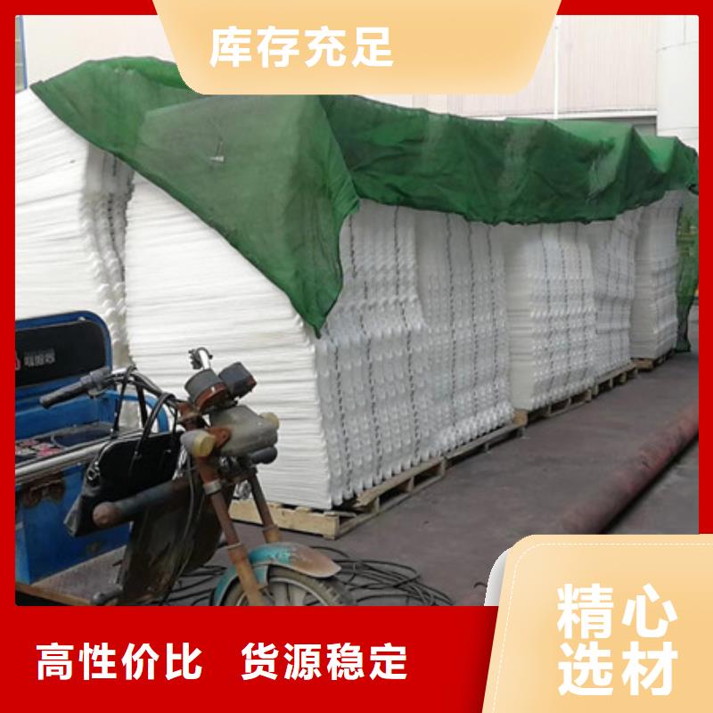 【蜂窝斜管】_泡沫滤珠制造生产销售_豫嵩给排水器材厂(辽阳市分公司)