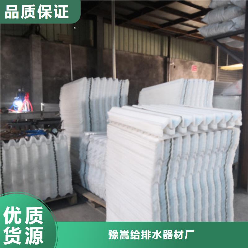 【蜂窝斜管】_泡沫滤珠制造生产销售_豫嵩给排水器材厂(辽阳市分公司)