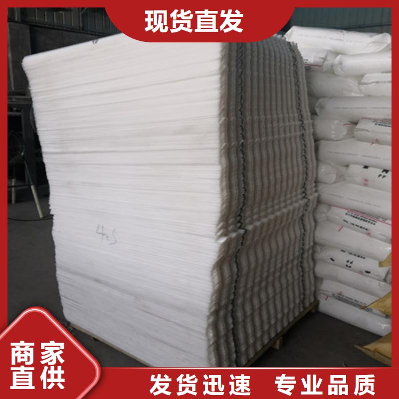 【蜂窝斜管】_泡沫滤珠制造生产销售_豫嵩给排水器材厂(辽阳市分公司)