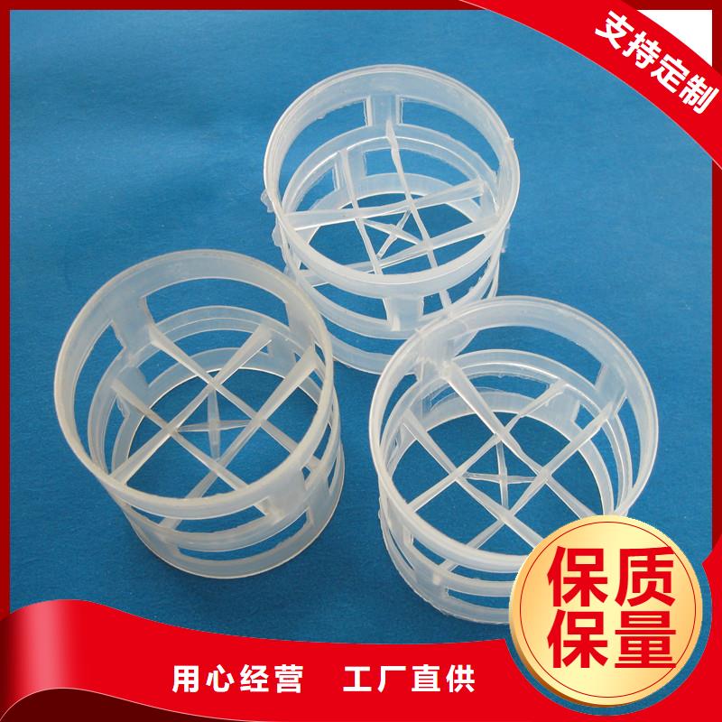 鲍尔环多面空心球直销厂家