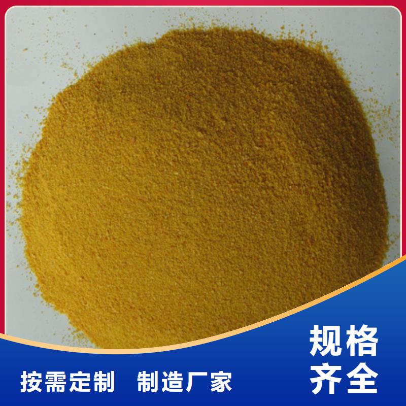 沸石视频-沸石-豫嵩给排水器材厂(佛山市分公司)服务区域南海|三水|汕尾|惠州|汕头|茂名|深圳|珠海|梅州