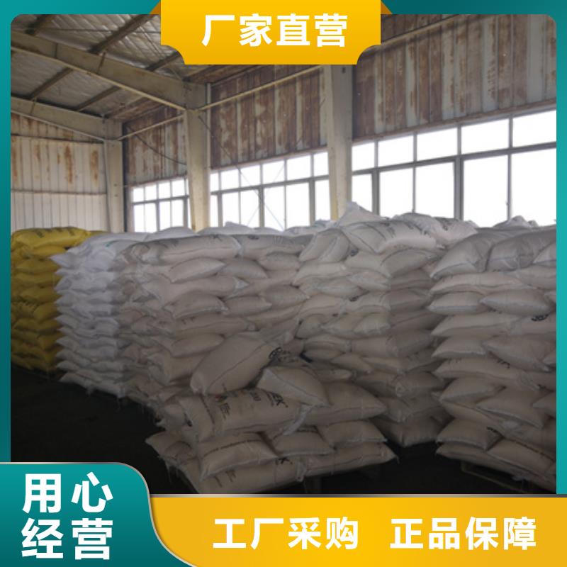 沸石视频-沸石-豫嵩给排水器材厂(佛山市分公司)服务区域南海|三水|汕尾|惠州|汕头|茂名|深圳|珠海|梅州