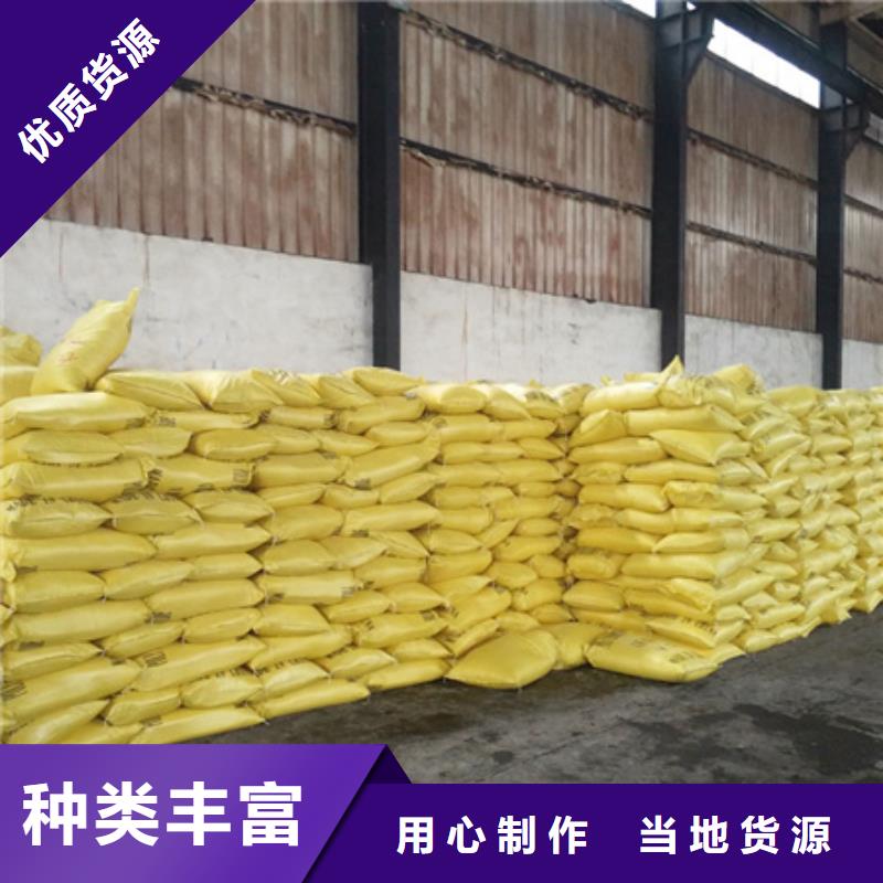 沸石视频-沸石-豫嵩给排水器材厂(佛山市分公司)服务区域南海|三水|汕尾|惠州|汕头|茂名|深圳|珠海|梅州