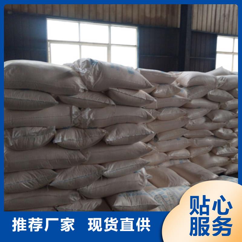 聚合氯化铝多面空心球省心又省钱
