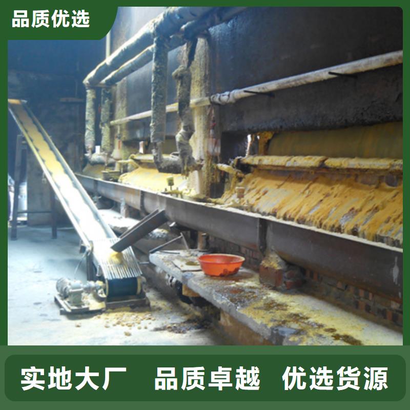 沸石视频-沸石-豫嵩给排水器材厂(佛山市分公司)服务区域南海|三水|汕尾|惠州|汕头|茂名|深圳|珠海|梅州
