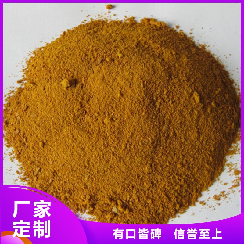 沸石视频-沸石-豫嵩给排水器材厂(佛山市分公司)服务区域南海|三水|汕尾|惠州|汕头|茂名|深圳|珠海|梅州