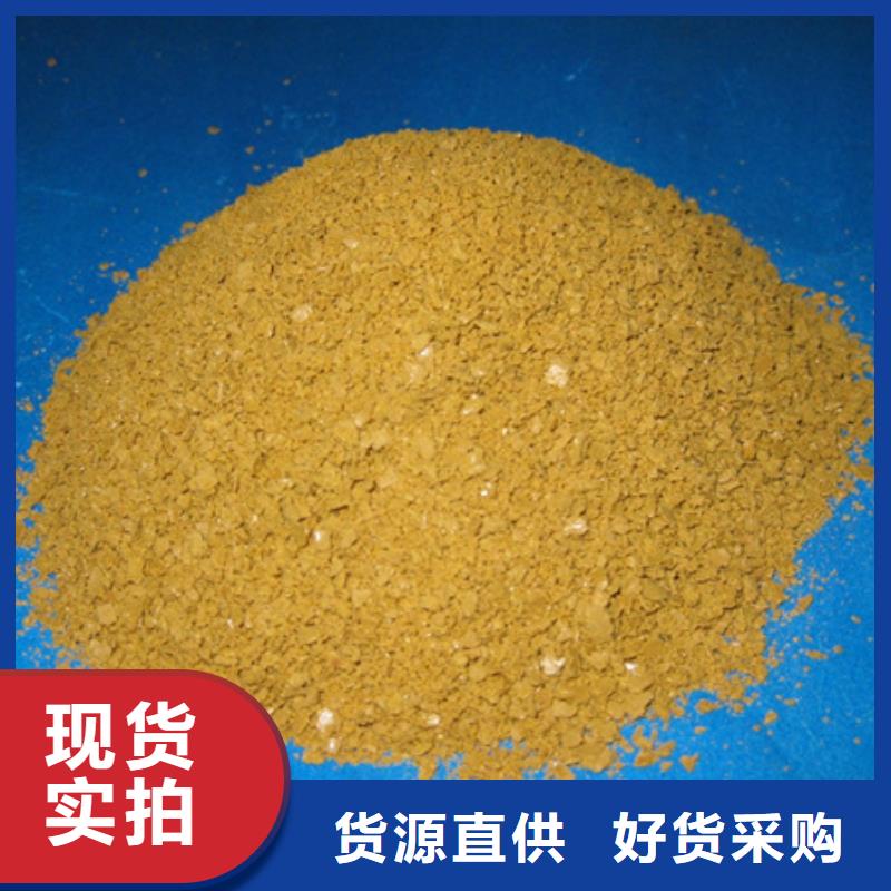 沸石视频-沸石-豫嵩给排水器材厂(佛山市分公司)服务区域南海|三水|汕尾|惠州|汕头|茂名|深圳|珠海|梅州