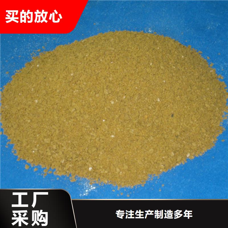 沸石视频-沸石-豫嵩给排水器材厂(佛山市分公司)服务区域南海|三水|汕尾|惠州|汕头|茂名|深圳|珠海|梅州