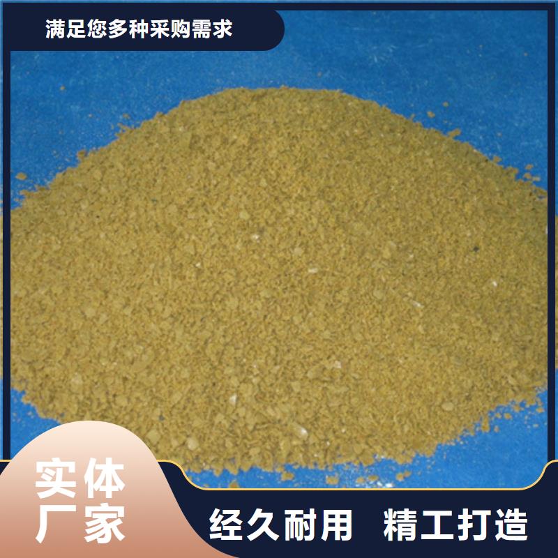 沸石视频-沸石-豫嵩给排水器材厂(佛山市分公司)服务区域南海|三水|汕尾|惠州|汕头|茂名|深圳|珠海|梅州