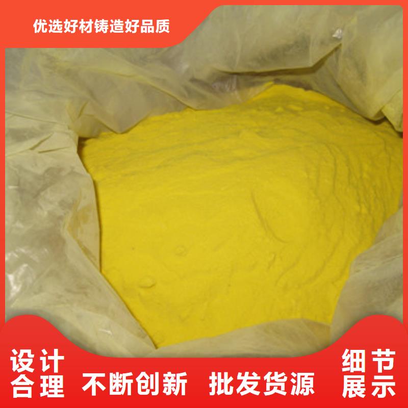 沸石视频-西宁市沸石-附近可服务区域湟源|湟中|黄南|海南|果洛|海东|海北|玉树
