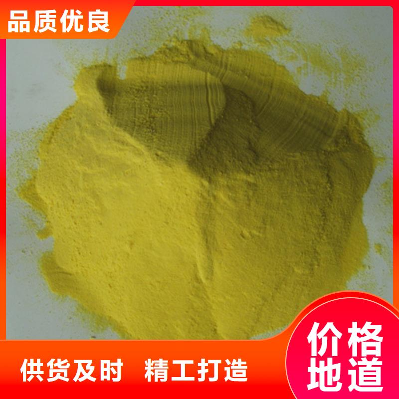 聚合硫酸铁蜂窝斜管填料款式多样