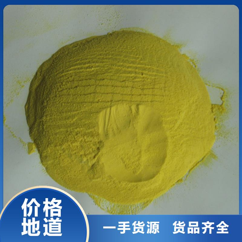 沸石视频-西宁市沸石-附近可服务区域湟源|湟中|黄南|海南|果洛|海东|海北|玉树