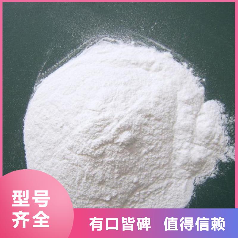 沸石视频-山东省威海市|环翠|荣成|日照|泰安|枣庄|济宁沸石-豫嵩