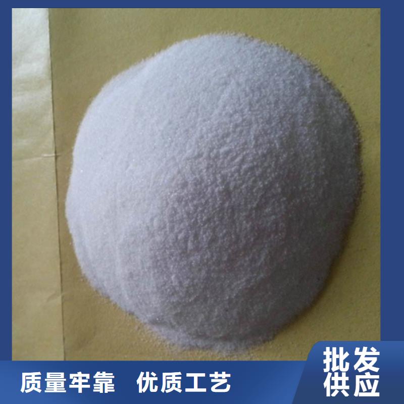 沸石视频-山东省威海市|环翠|荣成|日照|泰安|枣庄|济宁沸石-豫嵩