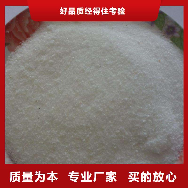 沸石视频-山东省威海市|环翠|荣成|日照|泰安|枣庄|济宁沸石-豫嵩