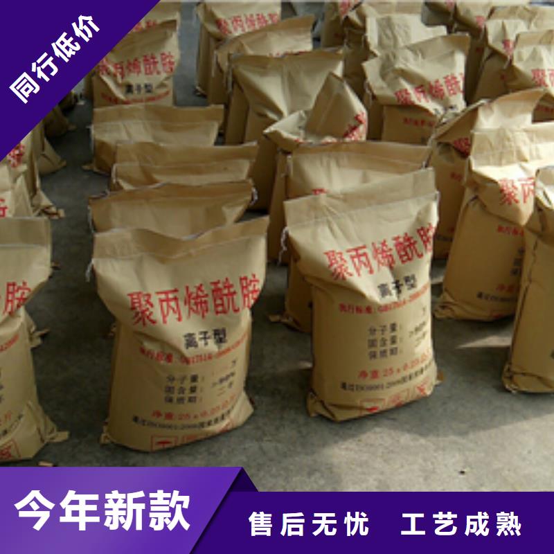 沸石视频-山东省威海市|环翠|荣成|日照|泰安|枣庄|济宁沸石-豫嵩
