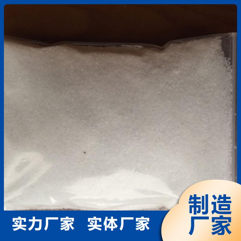 沸石视频-山东省威海市|环翠|荣成|日照|泰安|枣庄|济宁沸石-豫嵩