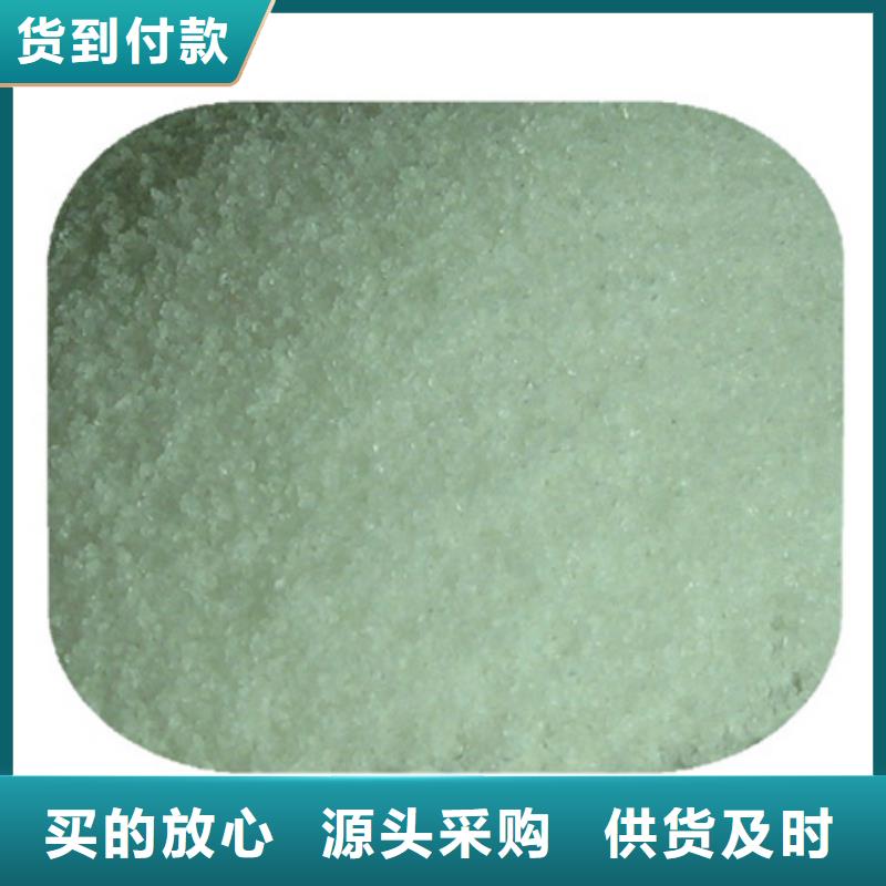 沸石视频-山东省威海市|环翠|荣成|日照|泰安|枣庄|济宁沸石-豫嵩