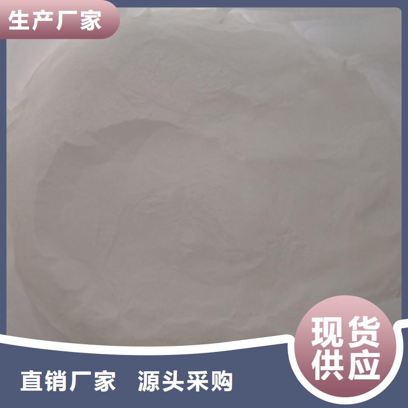 沸石视频-沸石_贵州省黔南市市场覆盖独山|荔波|铜仁|安顺|黔东南|贵阳|遵义|黔西南等